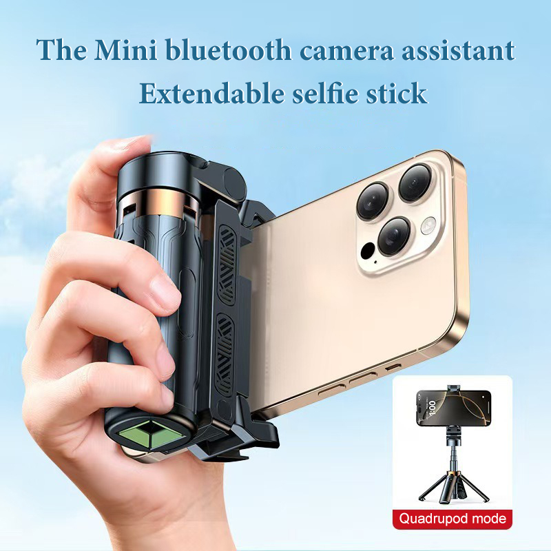 Auto Tracking Tripod - عصا سيلفي قابلة للتمديد للهواتف المحمولة