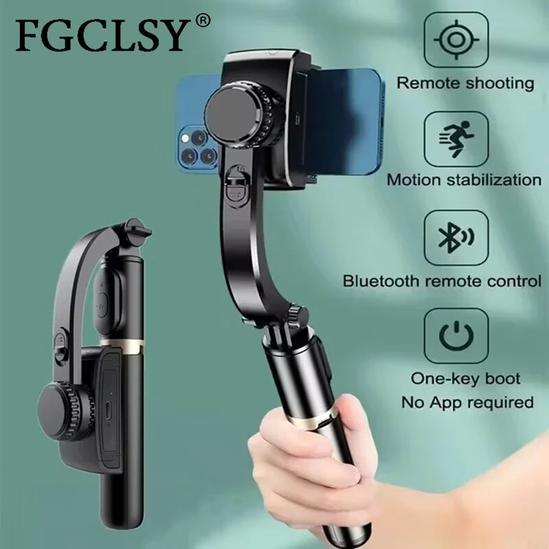 Auto Tracking Tripod - مثبت فيديو ذكي FGCLSY 2024 بتقنية