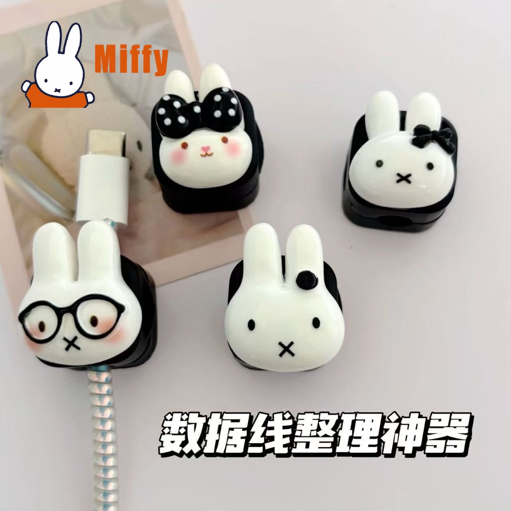 Magnetic Charging Cable - منظم كابلات مغناطيسي على شكل أرنب
