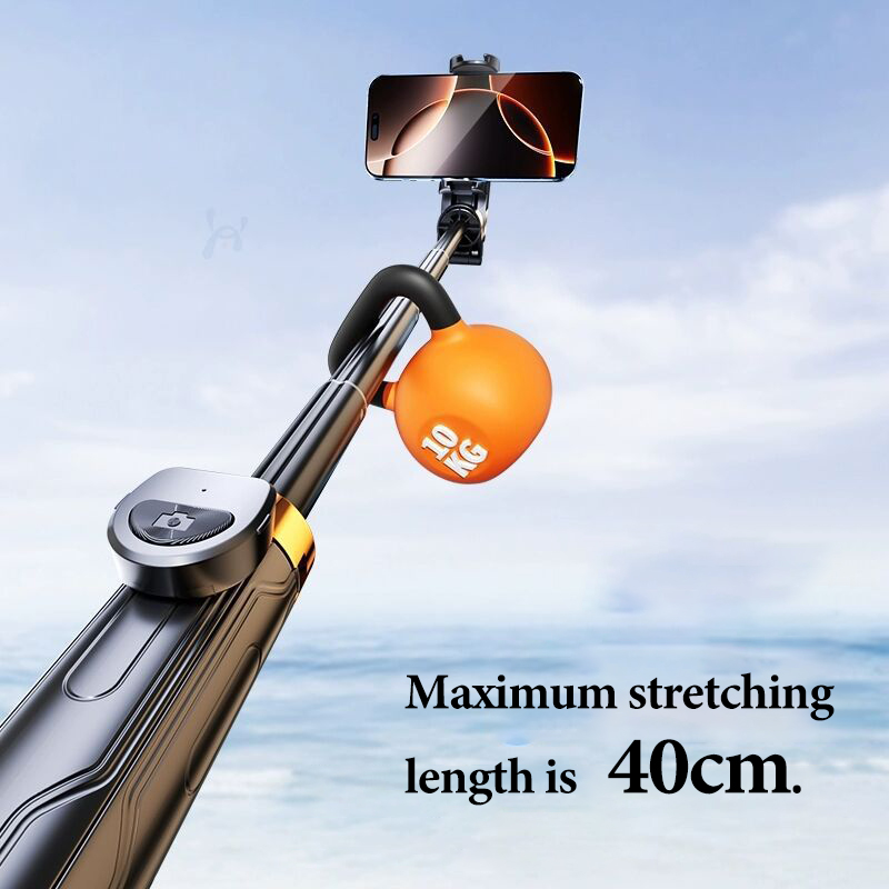 عصا سيلفي قابلة للتمديد للهوات - مراجعة Auto Tracking Tripod وسعره