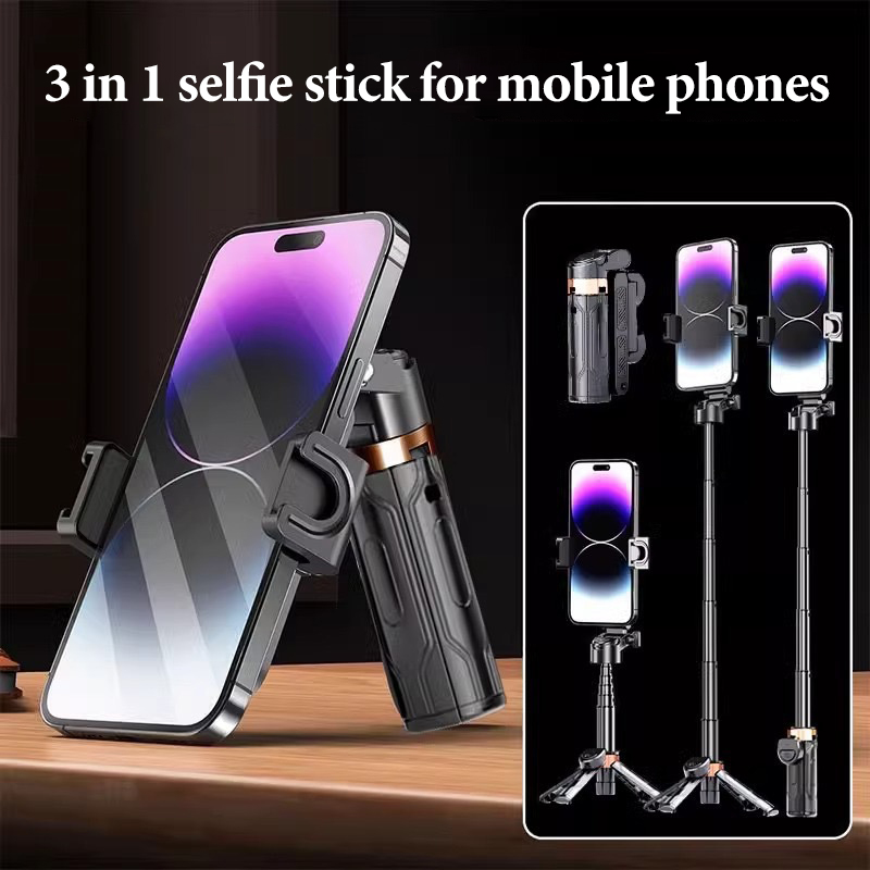 عصا سيلفي قابلة للتمديد للهوات - مراجعة Auto Tracking Tripod وسعره