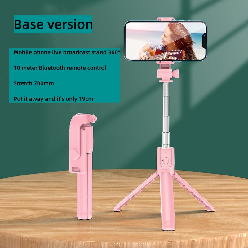 حامل ثلاثي القوائم لعصا السيلف - مراجعة Auto Tracking Tripod وسعره