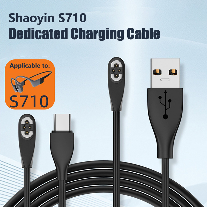 كابل شحن جديد من النوع C/USB ل - مراجعة Magnetic Charging Cable وسعره