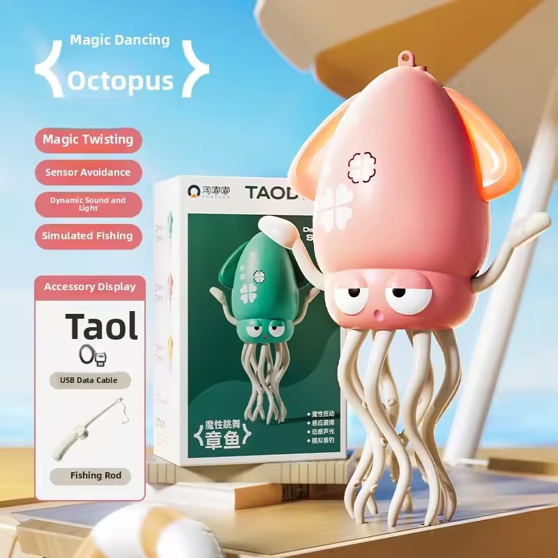 روبوت الأخطبوط الراقص الذكي -  - مراجعة Electronics And Gadgets With Y وسعره