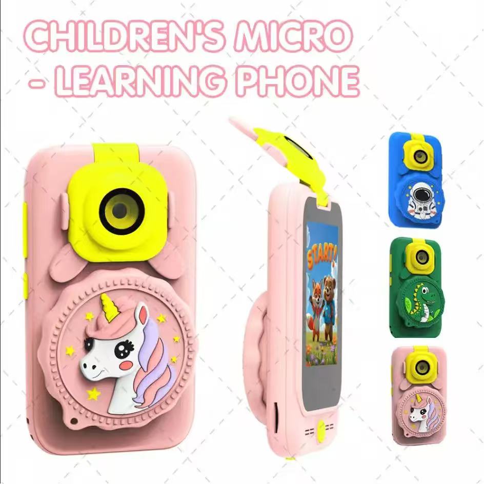 ألعاب كاميرا تعليمية مناسبة لل - مراجعة Electronics & Gadgets Beginning With D وسعره