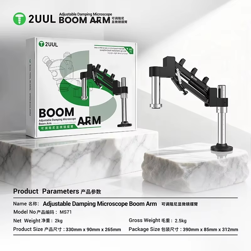 ذراع ميكروسكوب قابل للتعديل 2U - مراجعة Electronics Stuff وسعره