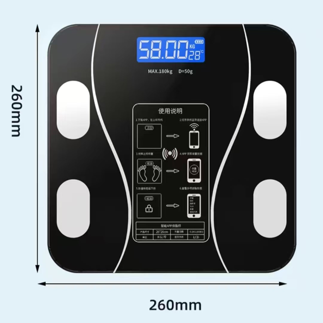 ميزان دهون الجسم الجديد بمنفذ  - مراجعة Electronics Home Gadgets وسعره