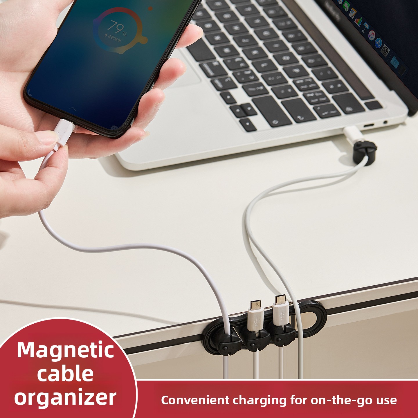 منظم كابلات مغناطيسي ذاتي اللص - مراجعة Magnetic Charging Cable وسعره
