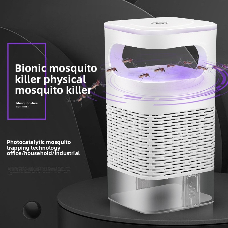 مصباح جديد لقتل البعوض يعمل بـ - مراجعة Electronics Home Gadgets وسعره