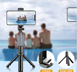 حامل ثلاثي القوائم للهاتف عصا  - مراجعة Auto Tracking Tripod وسعره