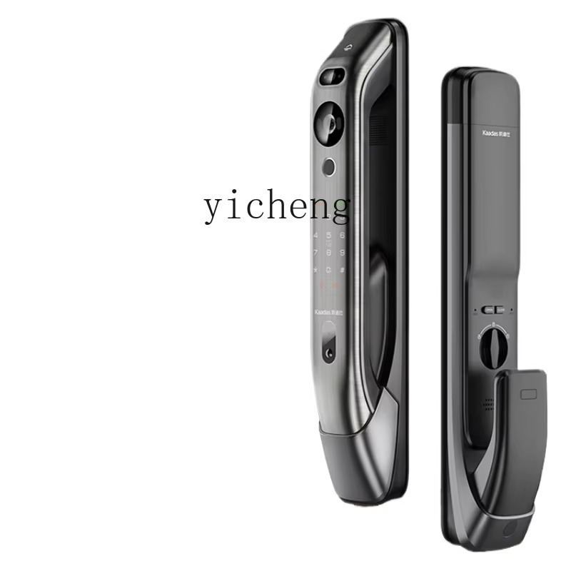 C19- قفل باب ذكي بتصميم عين ال - مراجعة Electronics & Gadgets Gaming & Toys Kinhank Super Console X2 Pro وسعره